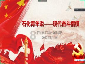 TFboys双人排球