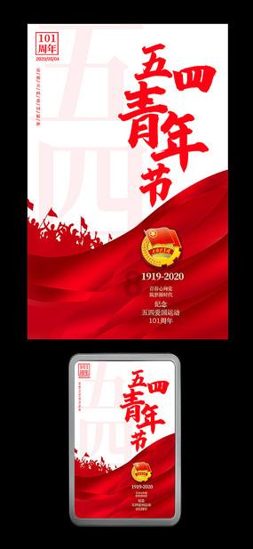小僵尸射飞鸟