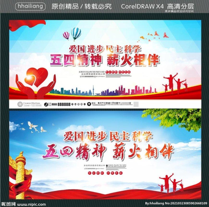 8年过去了,当年的非洲“讨水男孩”,被游客收养后,过得怎么样?