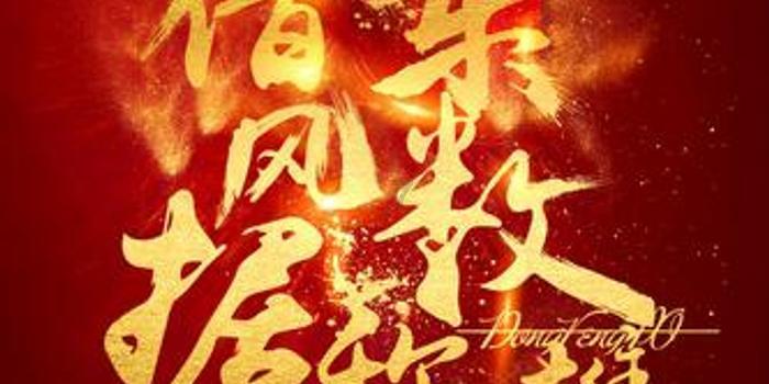 发现孩子遭受校园霸凌该怎么办？游戏画面