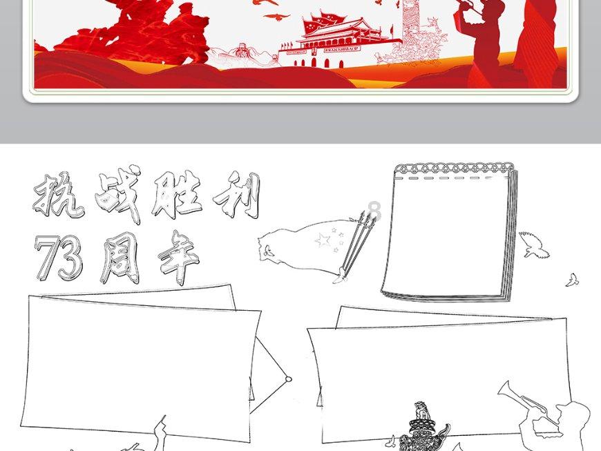 65千瓦电机的风扇叶是几片叶子的？游戏画面