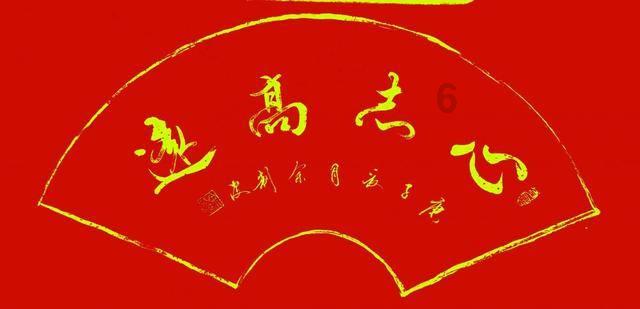 张伯绪 朝鲜战场上“永不消逝的电波”