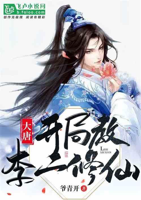 小小棒球赛
