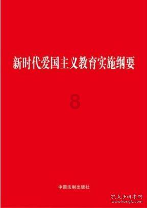 异星探险家