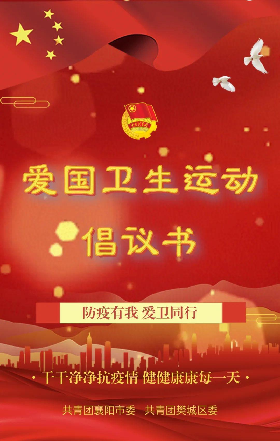 绿意盎然