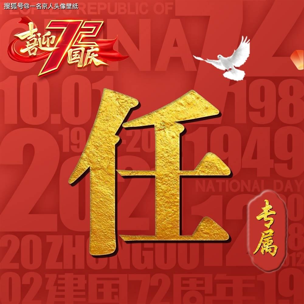 国乒2冠军又0封对手，孙颖莎大头也不手软，张本智和兄妹却后悔了