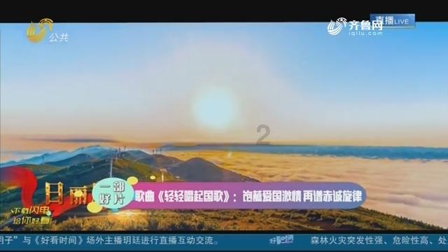 森迪穿越魔法学院