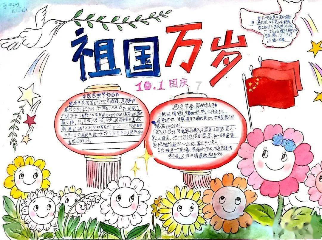 终结将至