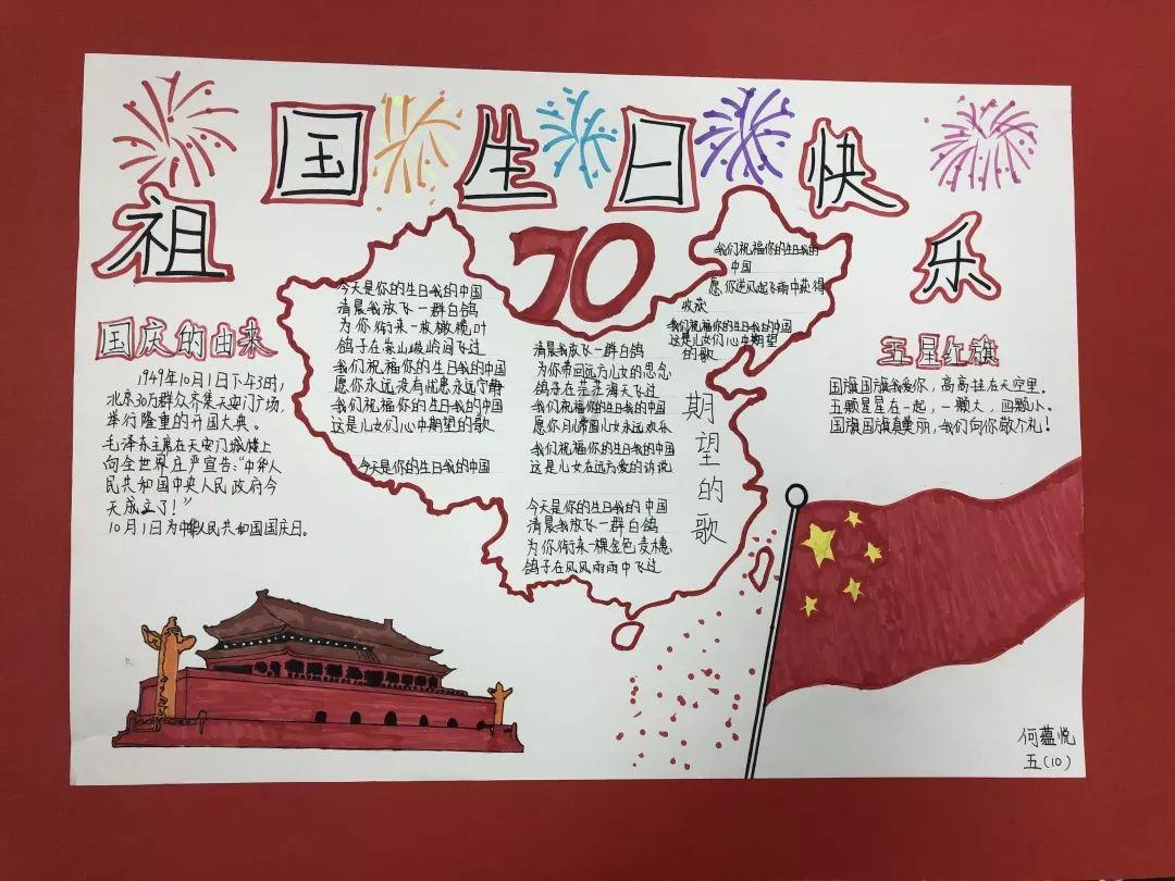 见缝插刀2无敌版