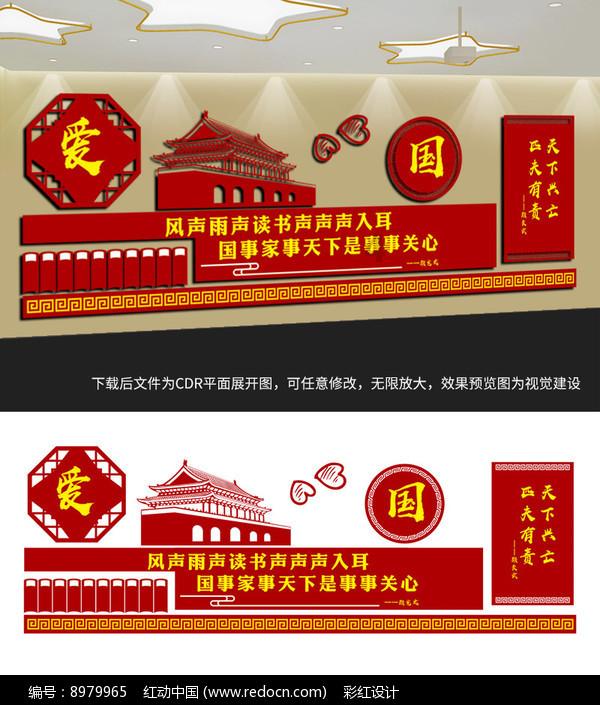 千帆竞发冲“百强”