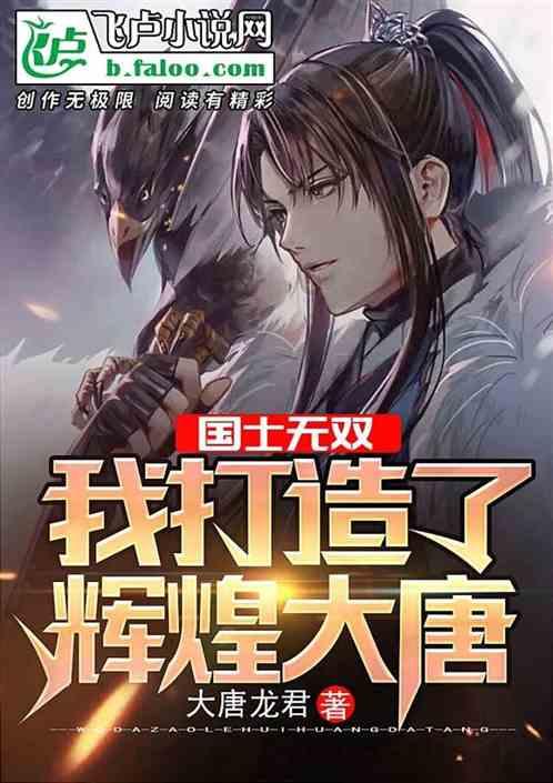 股价承压五年后,英特尔近期的反弹是否能持续?