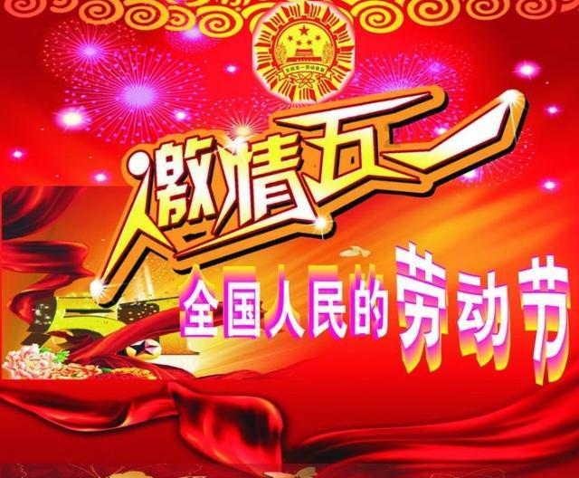 伊朗总统称将对以色列“罪行”作出回应