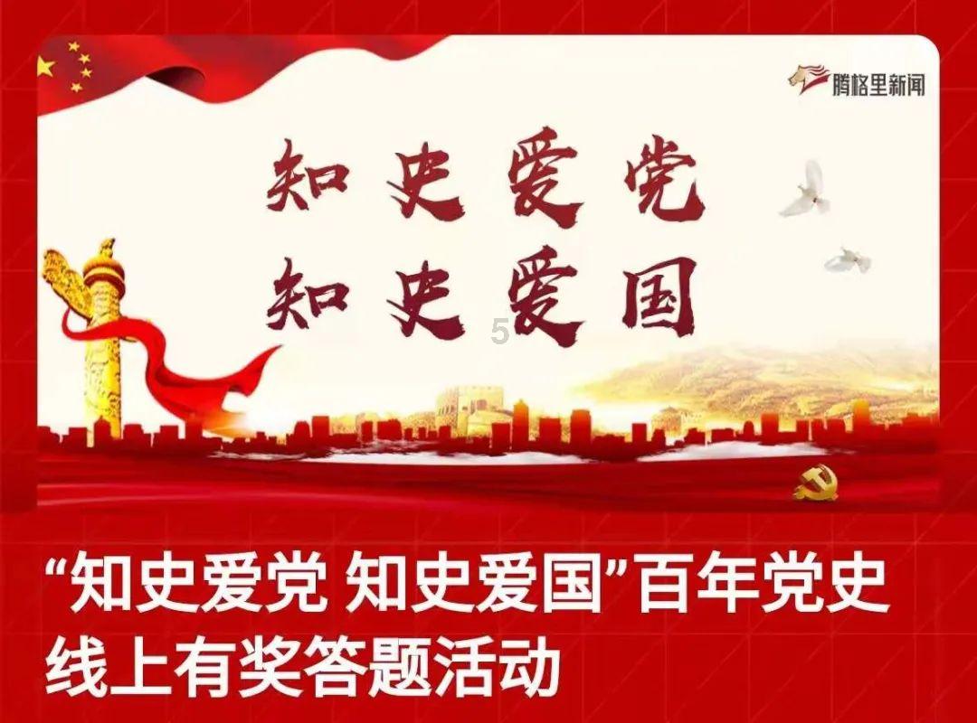 创作猫