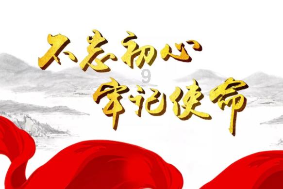 来看看河南“官宣”的新春美食、好酒