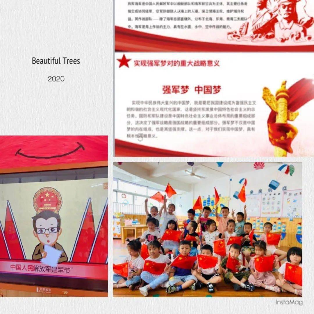 打乒乓球怎么接旋转球游戏画面