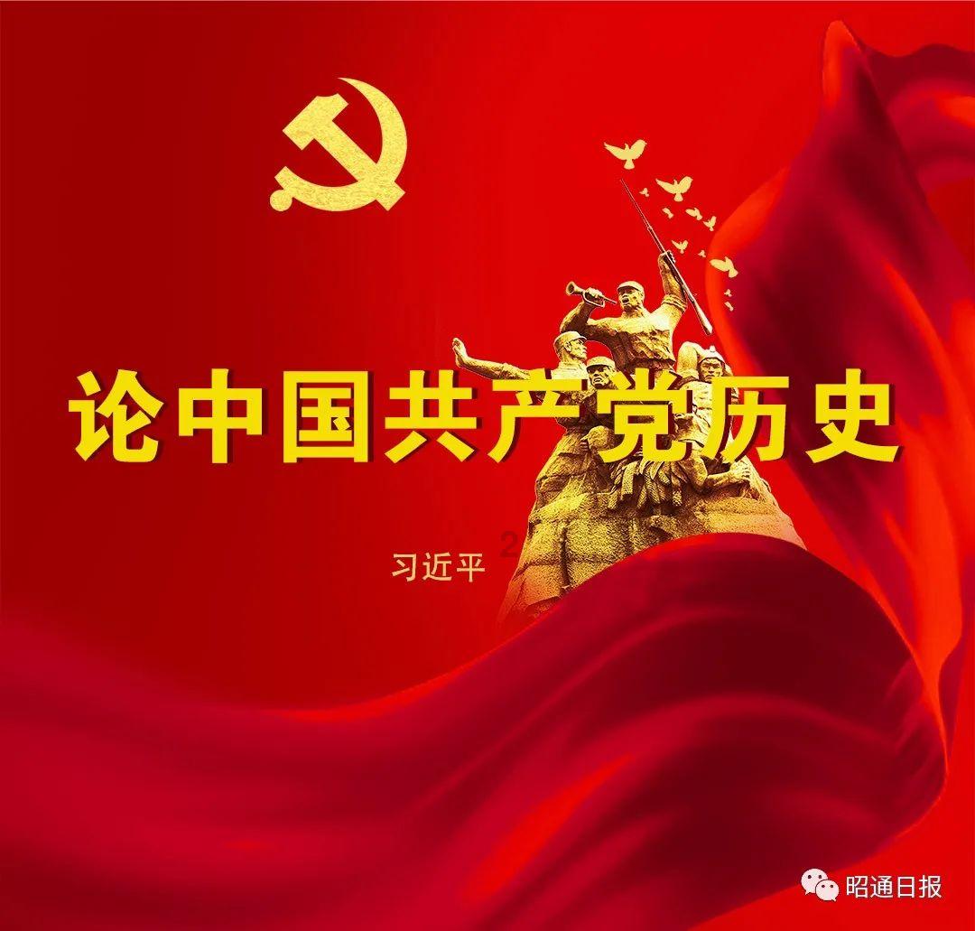 这个八字出生的男人有良心吗？游戏画面