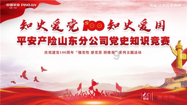 《完蛋!我被美女包围了》新dlc“房间里的心跳”上线