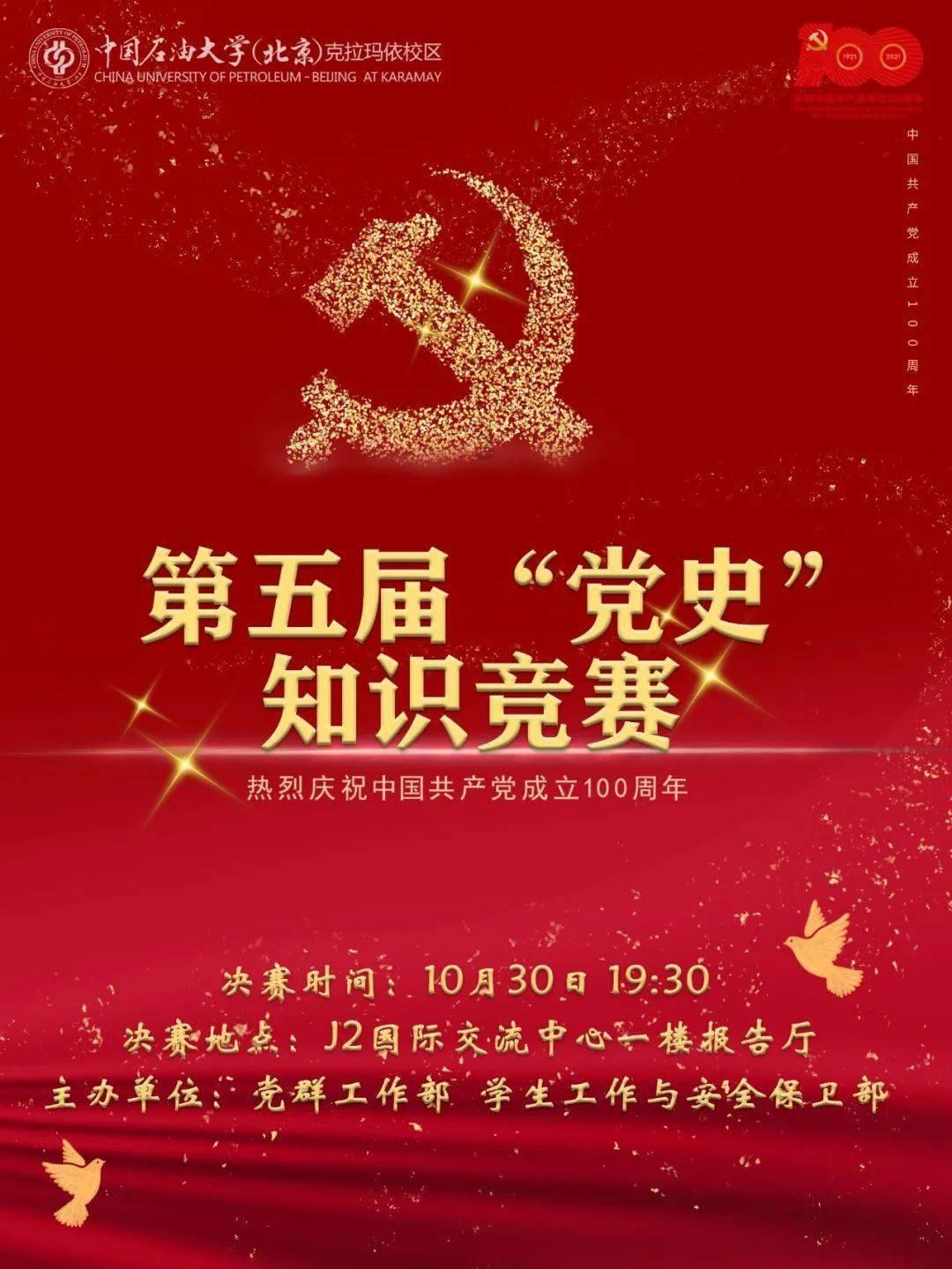 xp系统重装教程