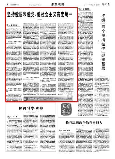 海底寻宝逃脱2