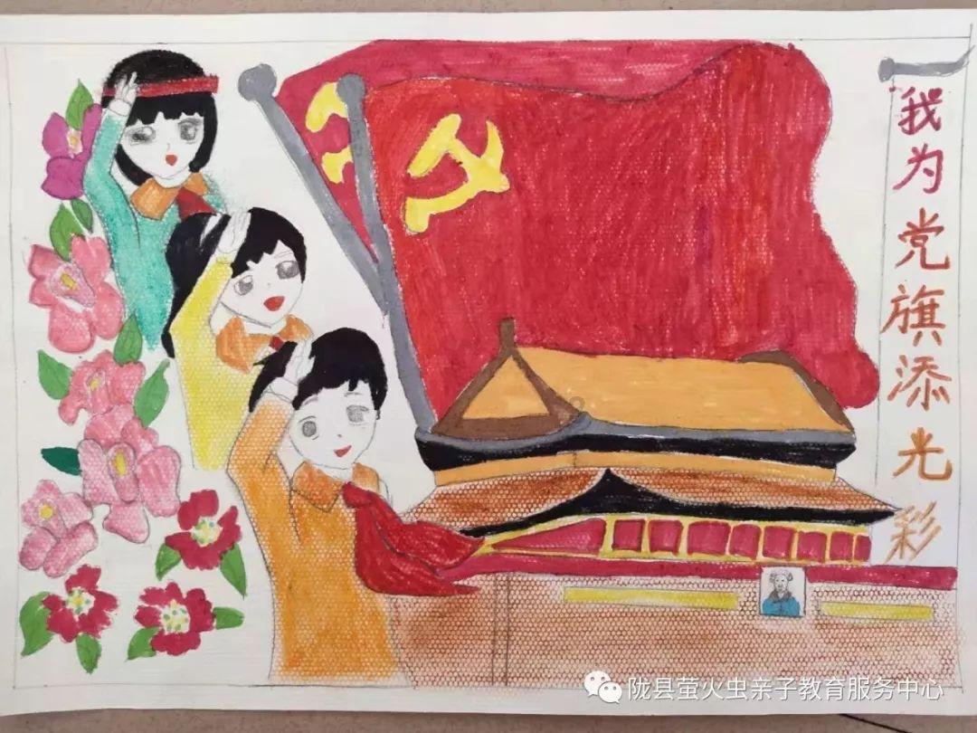 逃出重围第一章