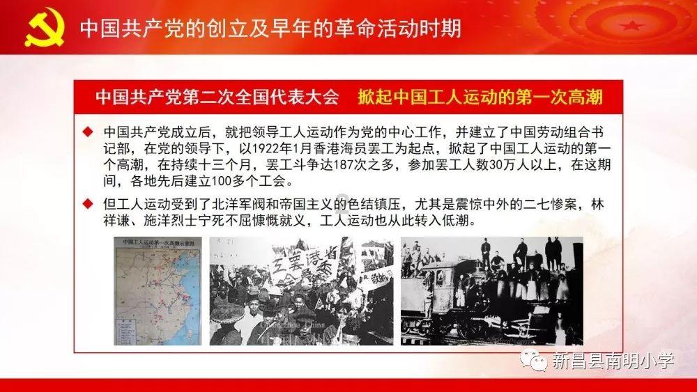 新倩女幽魂