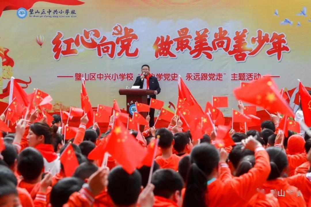 全战：幕府将军2