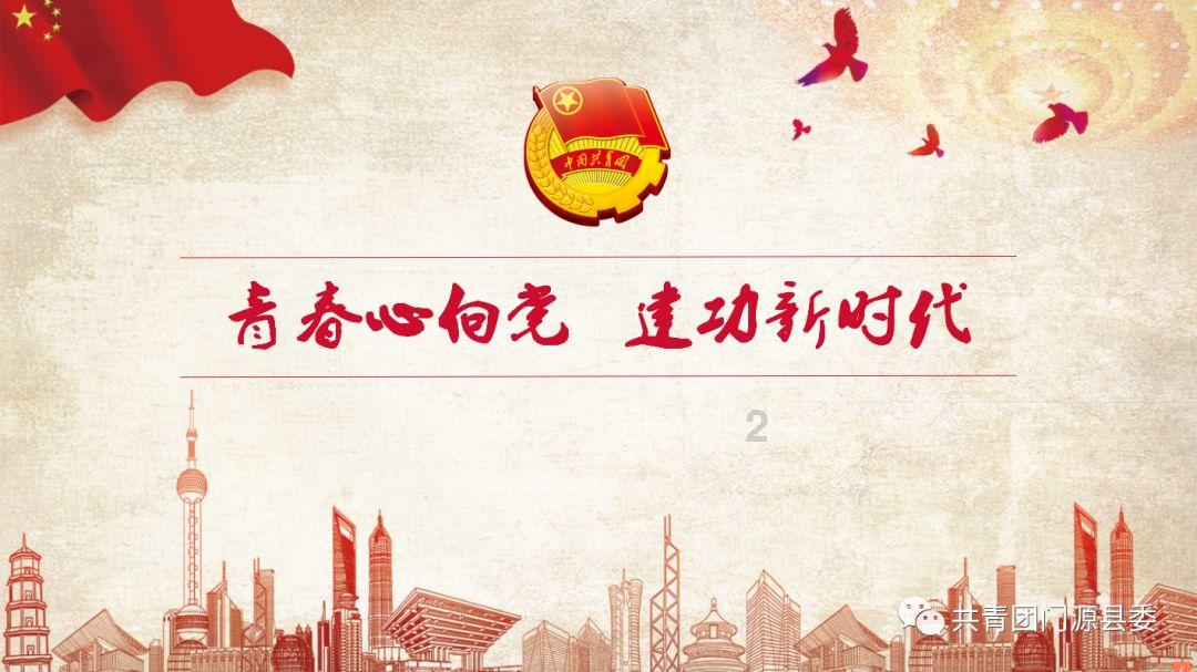 最美的校园女生65