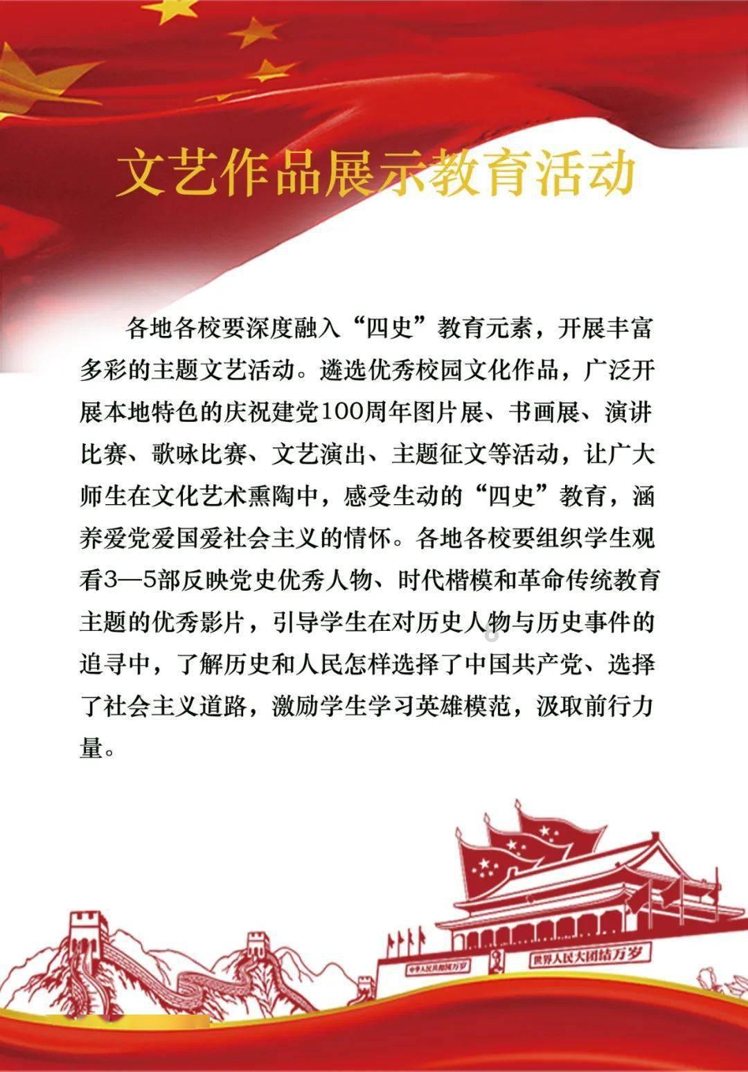 做7D聚拉提需要多久，有恢复期吗？