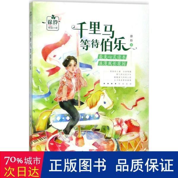 主人偷偷亲了母金毛一口，一旁的公金毛这表情才叫生无可恋