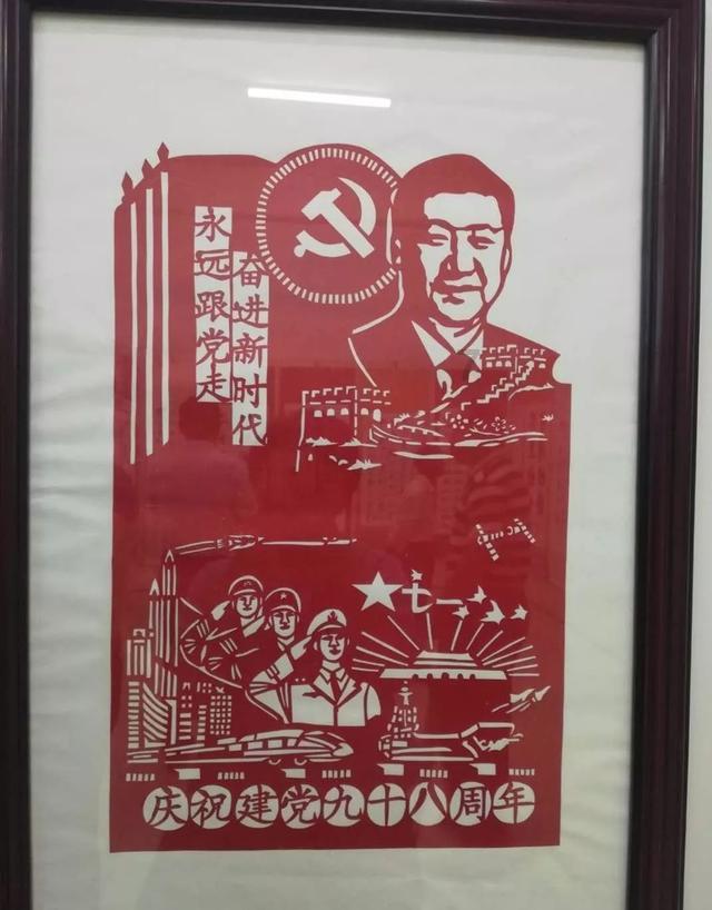无休止的树