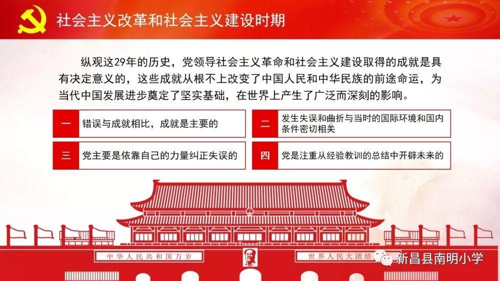 山东青岛:非遗“熏画” 快乐寒假