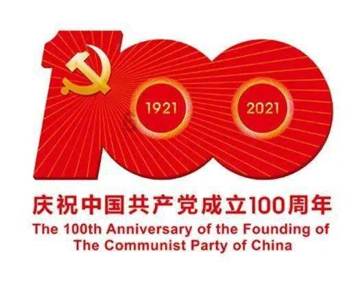 战争机器