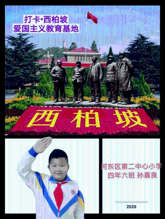 逃离残破的船只