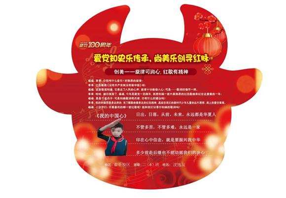 辽宁3个新组建部门，挂牌成立！