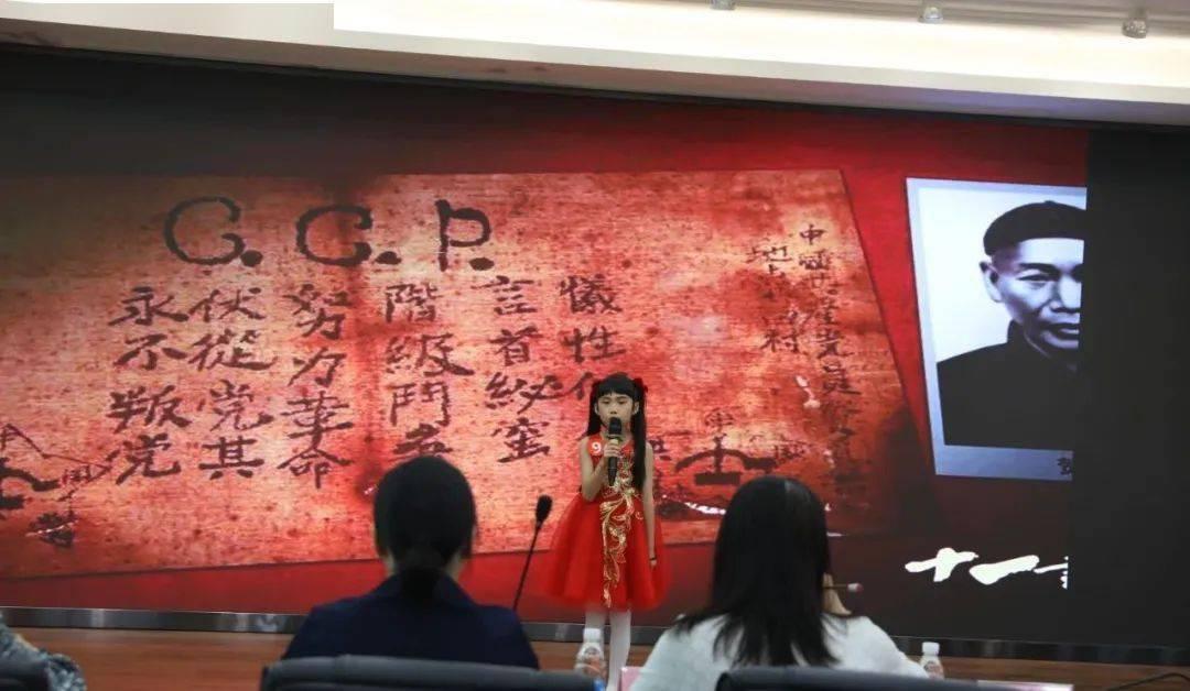 游戏开发者