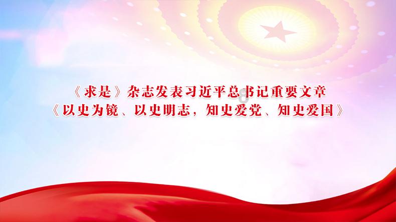 老旧废弃楼房逃脱5