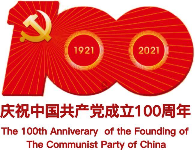 区十届人大常委会全覆盖听取区政府组成部门关于换届以来工作情况的报告