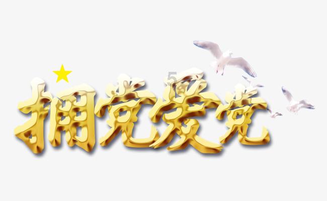（乡村行·看振兴）新业态激发县域经济活力 “即时零售”助“小店”拓赛道