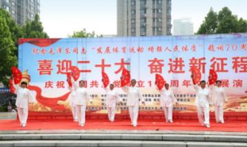 瑞士宝盛:瑞郎今年恐跌4% 日元也没那么乐观