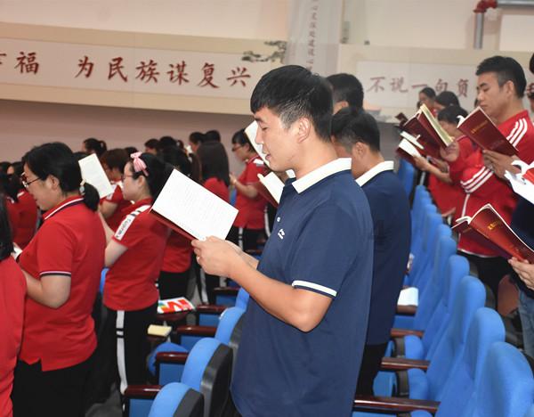 救援小棕兔
