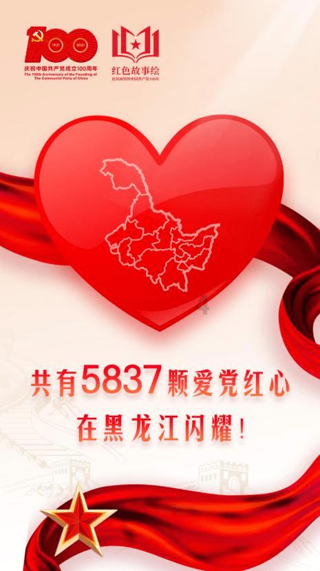 萌王EX