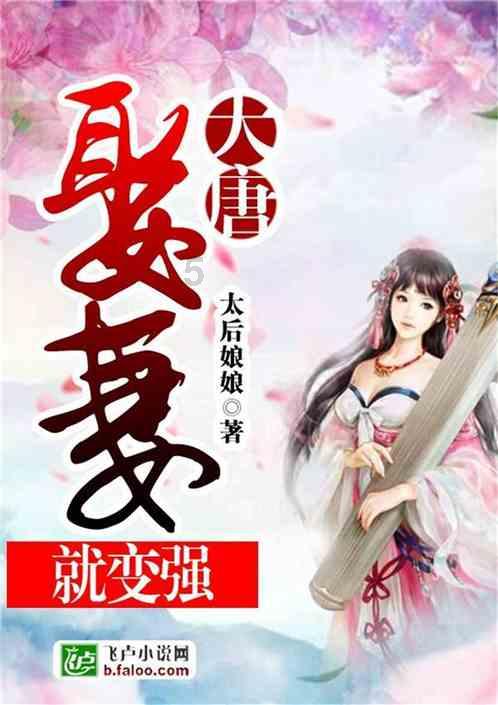 你绝对想不到，侯亮平只是沙瑞金在汉东的一颗棋子