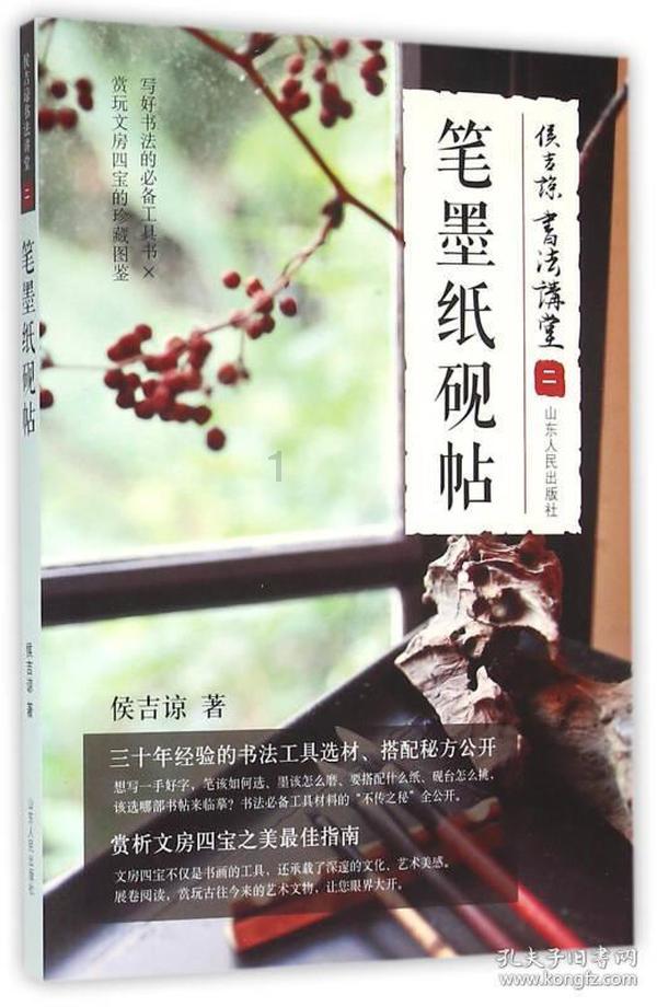 球球大作战下载最新版