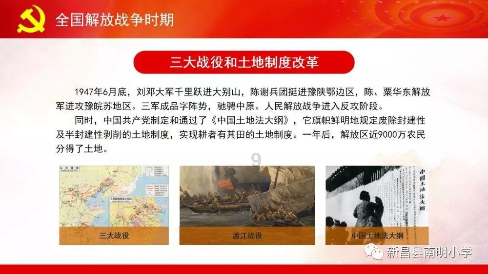 奔跑吧2024名单被曝出,常驻阵容有变动,初代元老或有望回归!