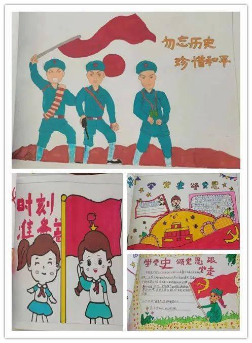 考公论文情况怎么写