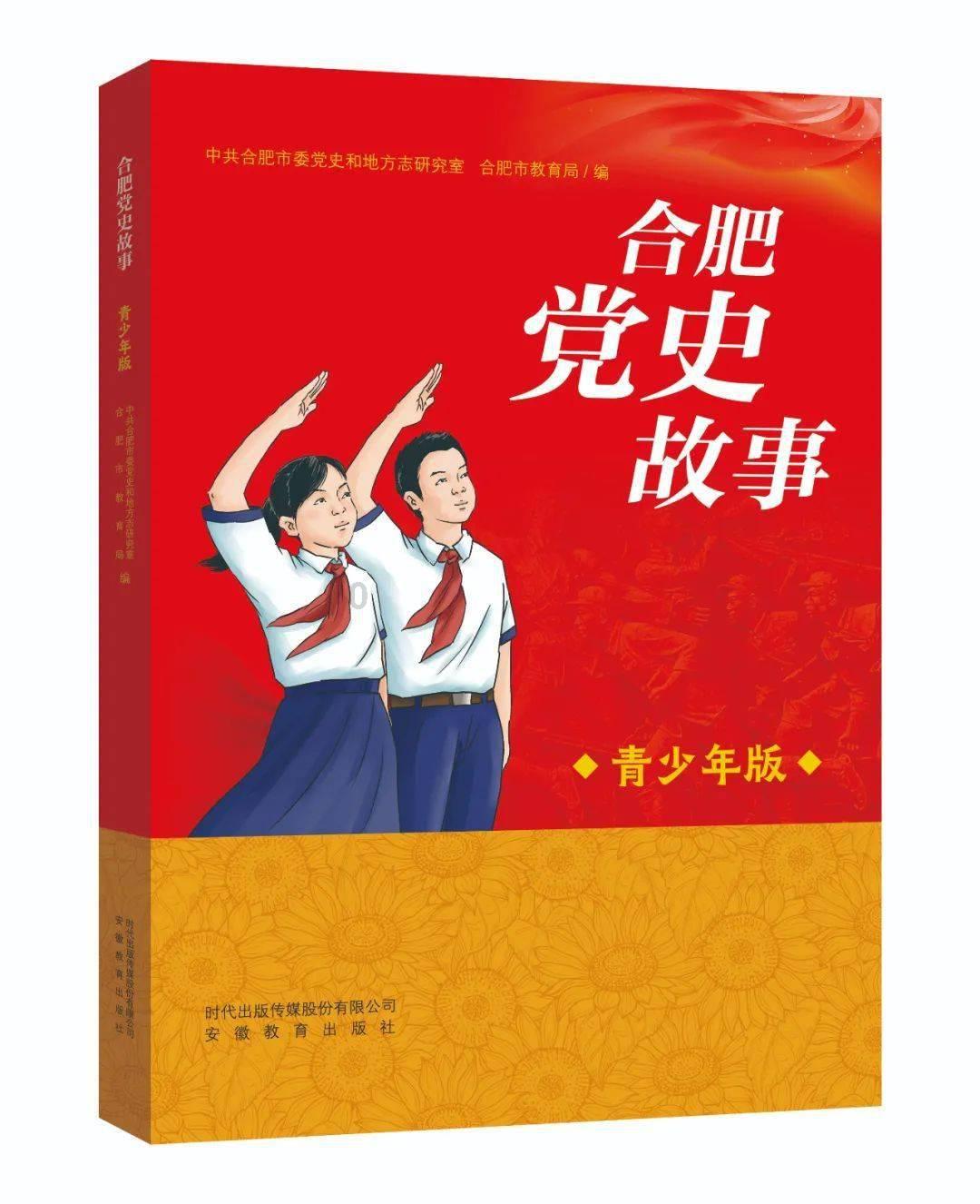 属垣有耳