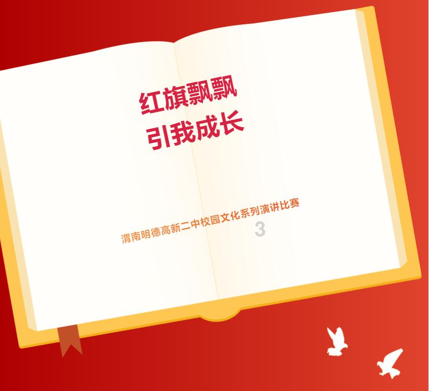 年轻人越来越反感“专家”，问题出在哪儿？