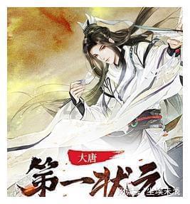 债权转让前的约定管辖 对债权受让人是否适用
