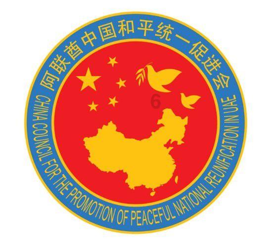 逗小猴开心系列164