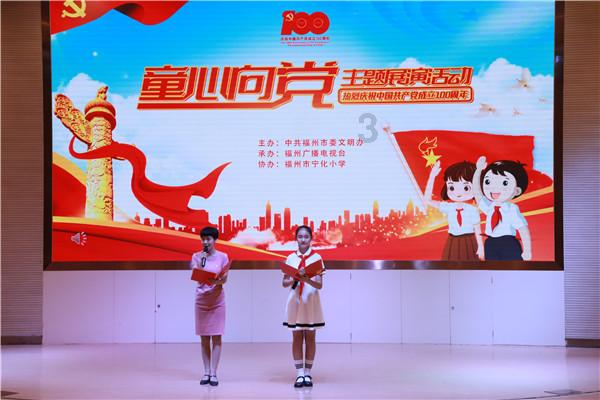 剧院的麻烦